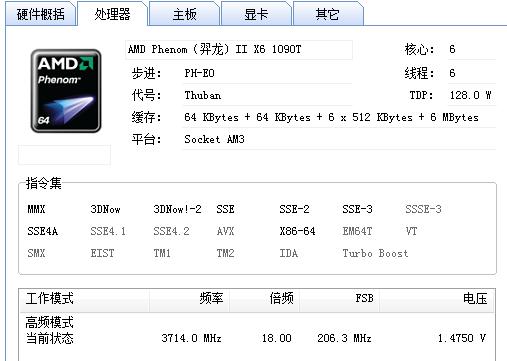 ����Ľ�����������2010 Beta3������