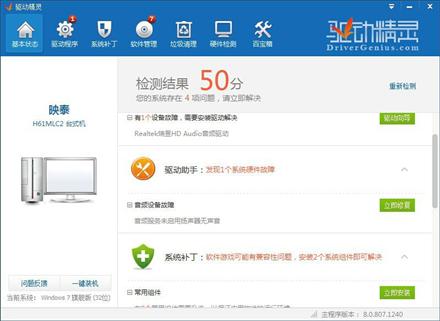 ����豸������������������װ���������