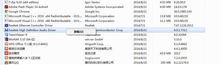 ����豸������������������װ���������