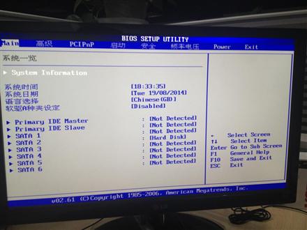 ����豸���������޷�ʶ�������豸������