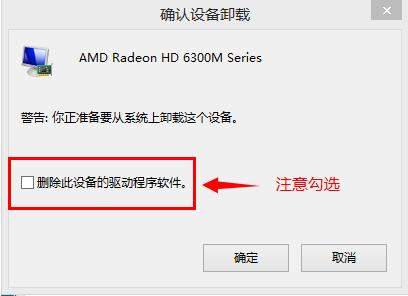 ���˫�Կ��ʼǱ�������װʧ�ܵ�����