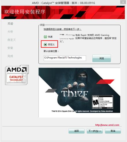 ���˫�Կ��ʼǱ�������װʧ�ܵ�����