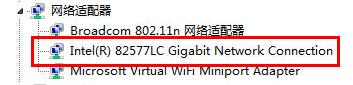 解决设备管理器中找不到网卡的问题