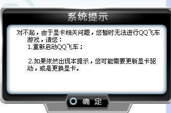 ���QQ�ɳ�����&rdquo;�Կ��������&rdquo;������