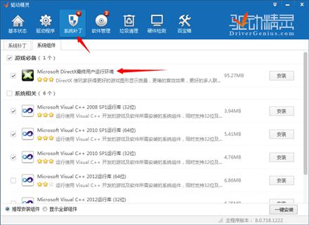 ���QQ�ɳ�����&rdquo;�Կ��������&rdquo;������