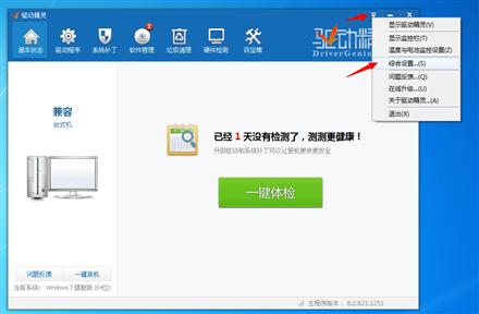 ���&ldquo;���̿ռ䲻��&rdquo;������