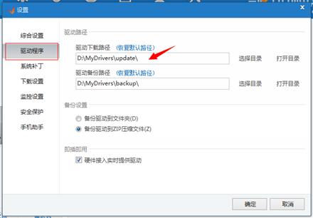 ���&ldquo;���̿ռ䲻��&rdquo;������