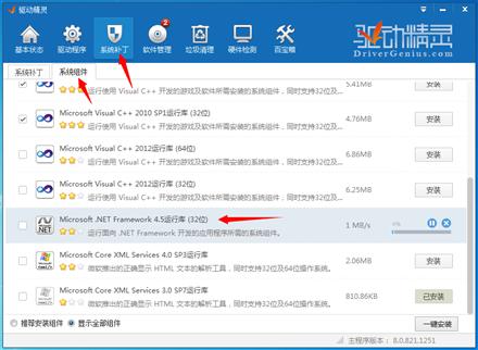 ���NVIDIA�Կ�������װ��������