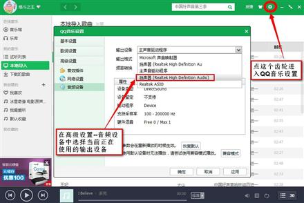 ���������û�п��õ���Ƶ�豸������