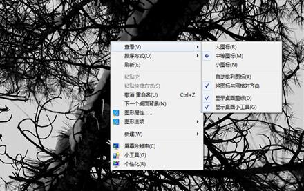 ��������Կ�������ͼ���С������