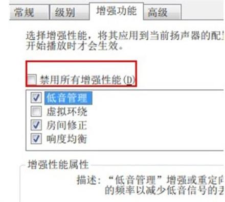 ���迴��Ӱ����˲�俨���Ľ������