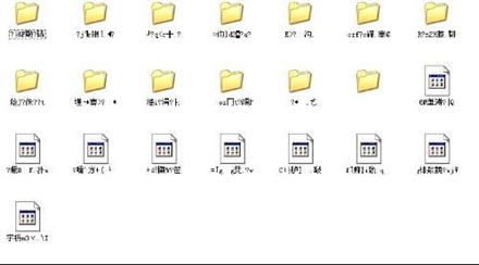 U�̳�������