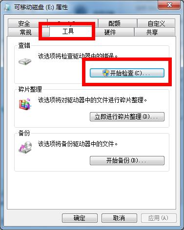 U�̳�������