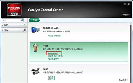 ������Ϸ��CPU100%ռ�õĽ������