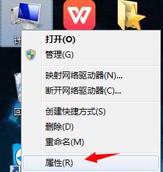 ��Word��ʾ�ڴ治��