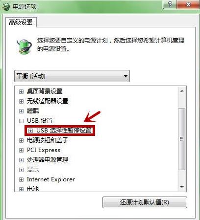 ���ͣ�ٵĽ������