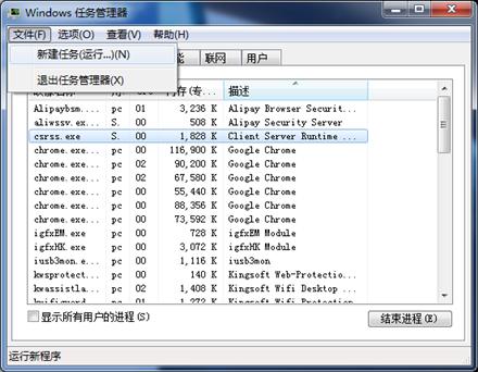 ���������û��Ӧ�Ľ������