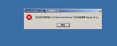 ����ԭ���¿������ִ�����ʾ