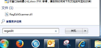 ���߷������1075�Ľ������