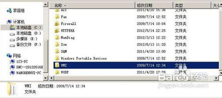 �������Ӵ���651�Ľ������