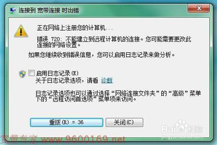�������Ӵ���720�Ľ������