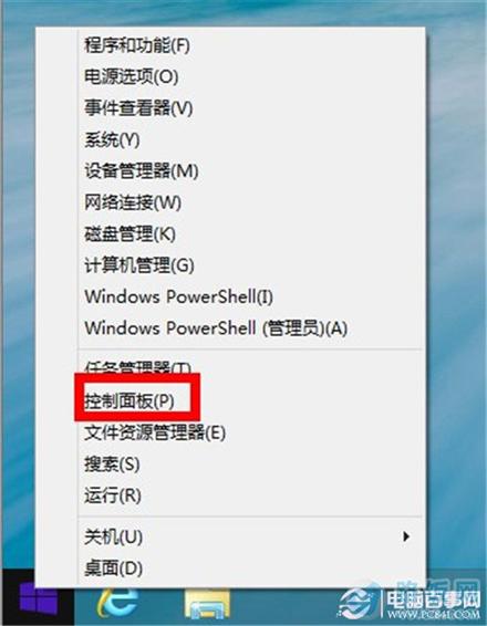 win8.1ϵͳ��������Ƶ��������ô�죿
