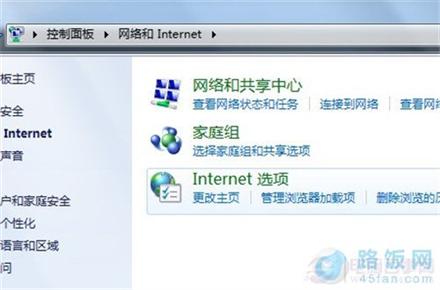 win8.1ϵͳ��������Ƶ��������ô�죿
