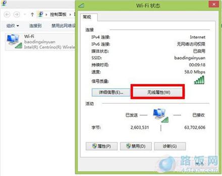 win8.1ϵͳ��������Ƶ��������ô�죿