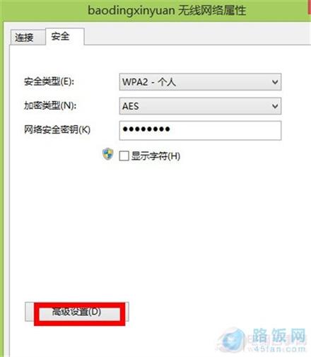 win8.1ϵͳ��������Ƶ��������ô�죿