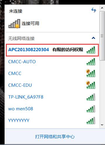 �����������޵Ľ������