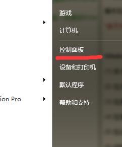 EPSON��ʽ��ӡ����΢�ʹ�ӡ��ͻȻ�޷����������Ľ������