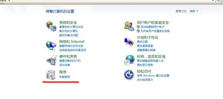 EPSON��ʽ��ӡ����΢�ʹ�ӡ��ͻȻ�޷����������Ľ������