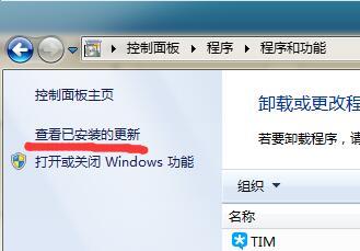 EPSON��ʽ��ӡ����΢�ʹ�ӡ��ͻȻ�޷����������Ľ������