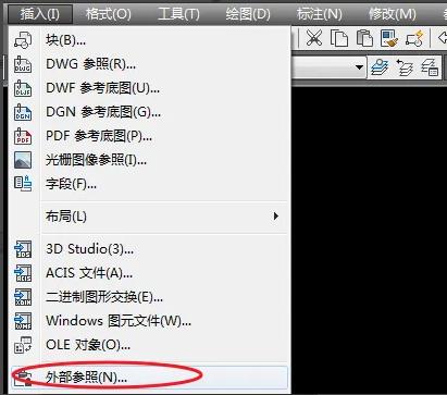 ��CADͼֽ��ʾ&ldquo;δ�ҵ�������&rdquo;����취