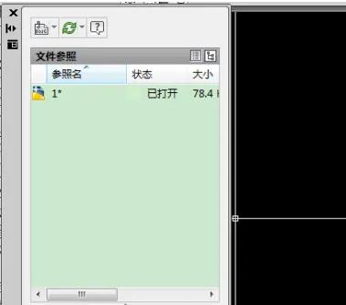 ��CADͼֽ��ʾ&ldquo;δ�ҵ�������&rdquo;����취