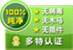 ��֤1