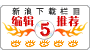 ��֤2
