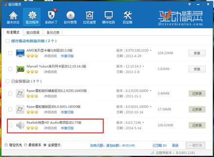 �����װ��������ʱ��������������