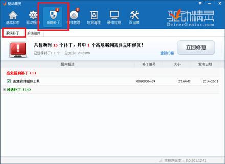 �����װ��������ʱ��������������