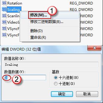 �������Ϸʱ������ֺڿ������