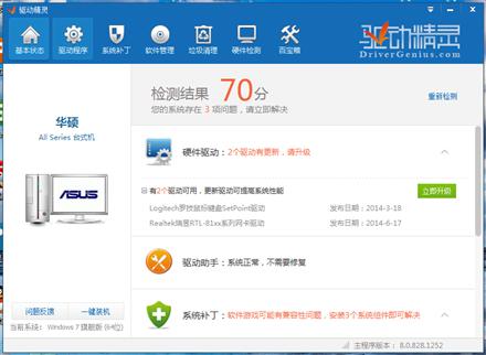 �������Ϸʱ������ֺڿ������