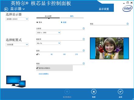 �������Ϸʱ������ֺڿ������