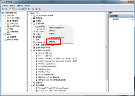 U��û�а�ȫɾ��Ӳ��ͼ��