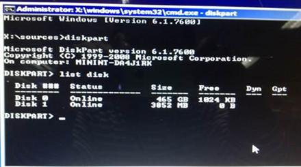 �����̴�GPT��ʽת����MBR��ʽ�ķ���