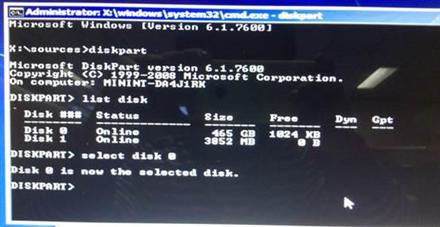 �����̴�GPT��ʽת����MBR��ʽ�ķ���