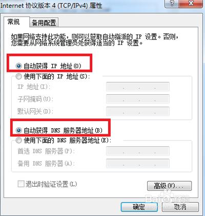 �������Ӵ������106�Ľ������