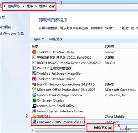 ����ͻȻû�������Ľ������