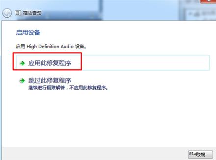 ����ͻȻû�������Ľ������