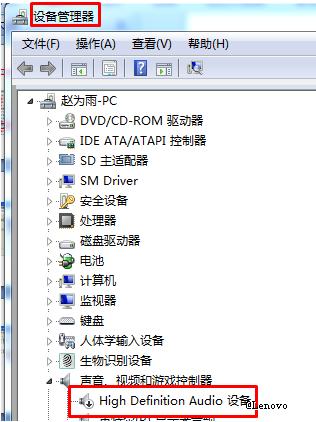 ����ͻȻû�������Ľ������