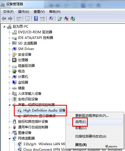 ����ͻȻû�������Ľ������